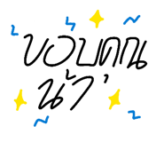 882646757
