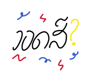 882646758