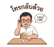 882646807