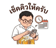 882646809