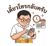 882646813