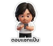 882646932