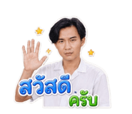 882646945