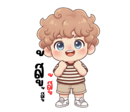 882647665