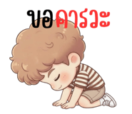 882647672