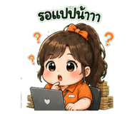882647741