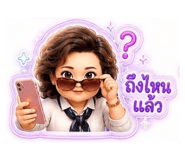 882647782