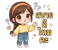 882647832