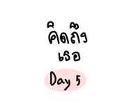 882647877