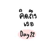 882647894