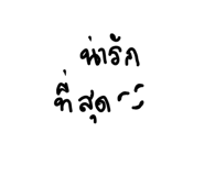 882647963