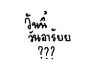 882647965