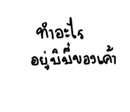 882647966