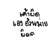 882647967