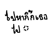 882647971