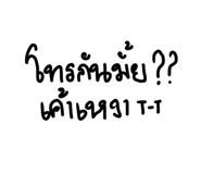 882647972