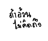 882647977
