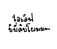 882647980