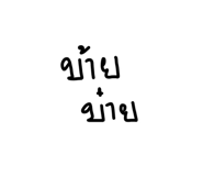 882647982