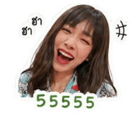 882648002