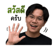 882648113