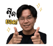 882648114