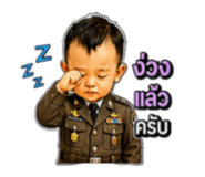 882648206