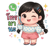 882648225