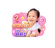 882648233