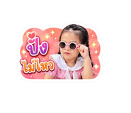 882648241