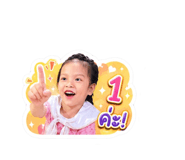 882648242