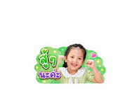 882648243