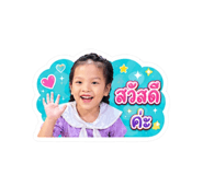 882648244