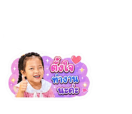 882648246