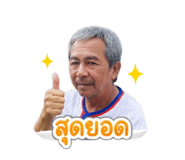 882648305