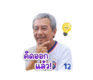 882648309