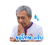 882648313