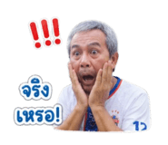 882648318