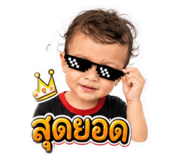 882648356