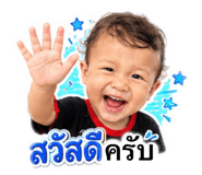 882648362