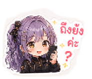 882648402