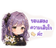 882648406