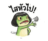 882648453