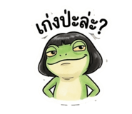 882648456