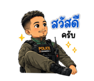 882648465