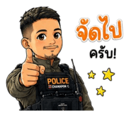 882648468