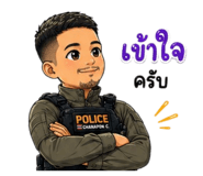 882648469