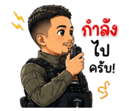 882648470