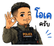882648475