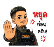882648476